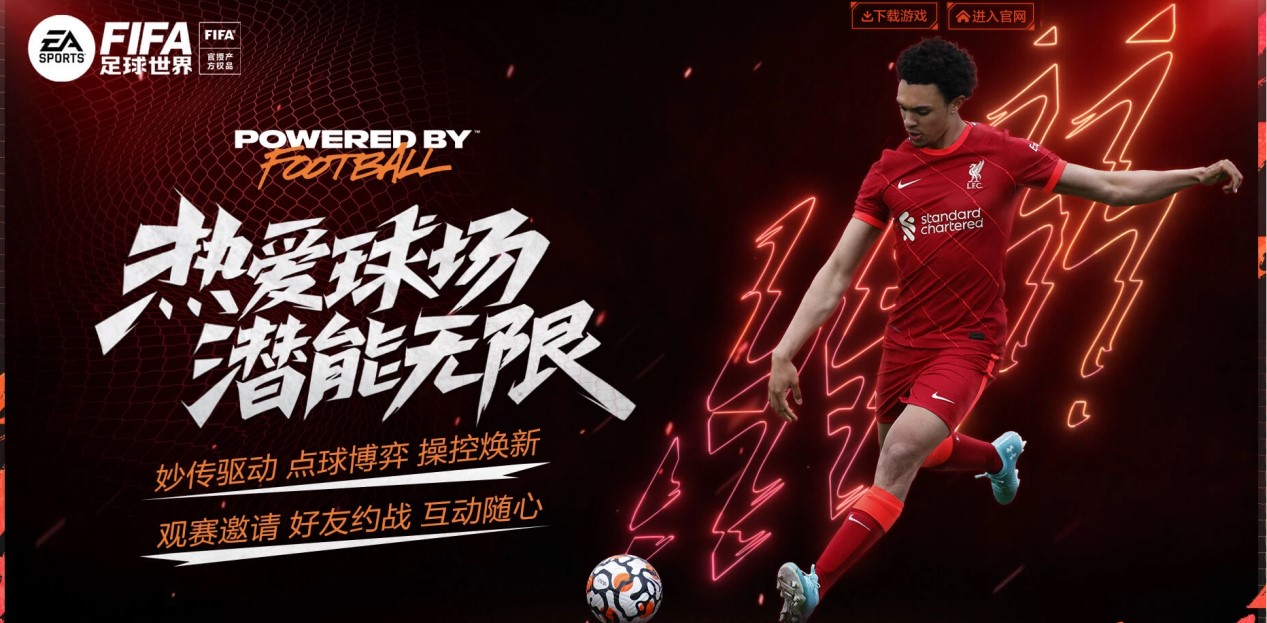 不是一匹籍 不是一匹籍